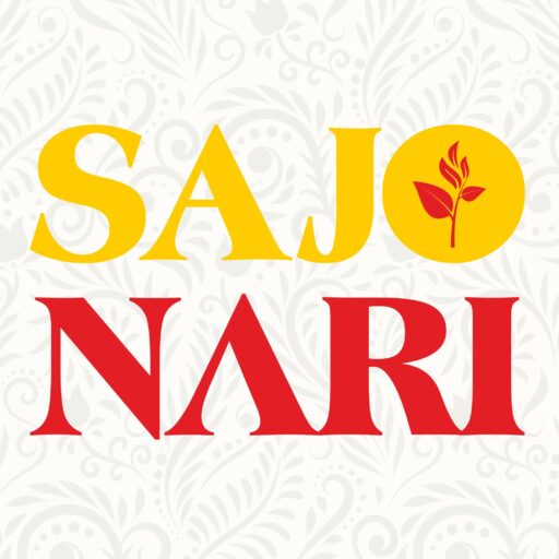 Sajonari